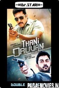 Thani Oruvan (2015) South Indian Hindi Dubbed Movie