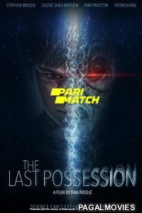 The Last Possession (2022) Bengali Dubbed