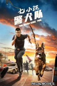 The Seven Dogs PDU (2023) Hollywood Hindi Dubbed Full Movie