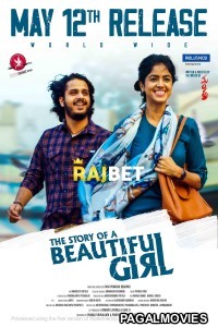 The Story Of A Beautiful Girl (2023) Telugu Full Movie
