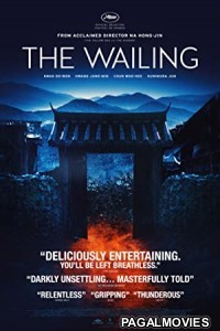 The Wailing (2016) Hollywood Hindi Dubbed Full Movie