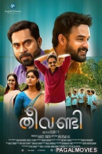 Theevandi (2018) Hindi Dubbed South Indian Movie