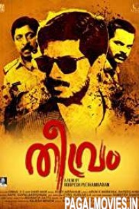 Theevram (2012) South Indian Hindi Dubbed Movie