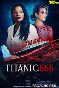 Titanic 666 (2022) Telugu Dubbed Movie