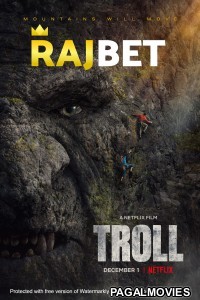 Troll (2022) Tamil Dubbed Movie