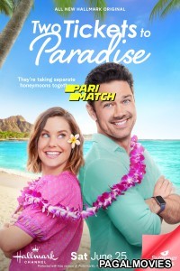 Two Tickets to Paradise (2022) Bengali Dubbed