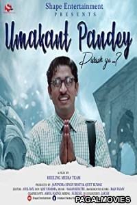 Umakant Pandey Purush Ya (2019) Hindi Movie