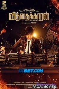 Vithaikkaran (2024) Tamil Movie