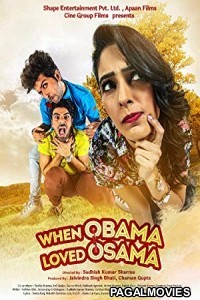 When Obama Loved Osama (2018) Hindi Movie