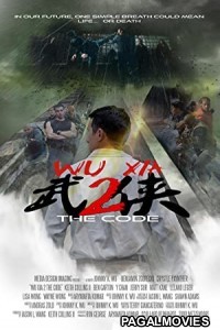 Wu Xia 2 the Code (2019) English Movie