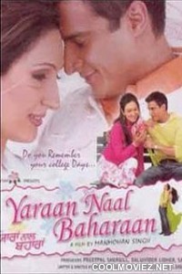 Yaraan Naal Baharaan (2005) Punjabi Movie