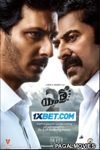 Yatra 2 (2024) Telugu Full Movie