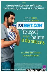 Youssef Salem a du succès (2023) Hollywood Hindi Dubbed Full Movie
