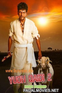 Yudh Qaidi 2 (2017) Hindi Dubbed South Indian Movie