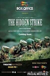  The Hidden Strike (2020) Hollywood Hindi Dubbed Full Movie
